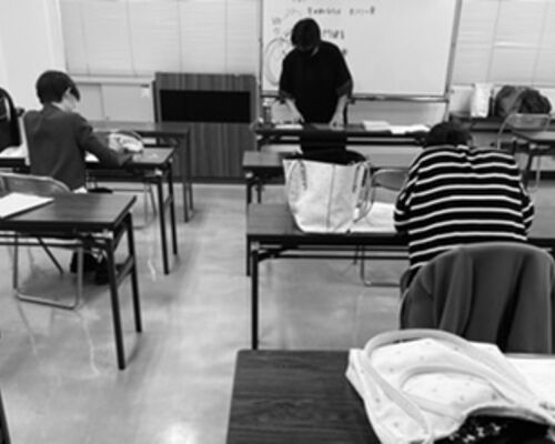 講習会